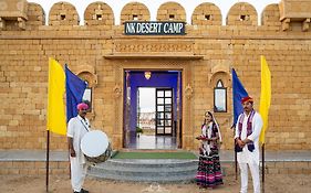 Nk Desert Camp Jaisalmer